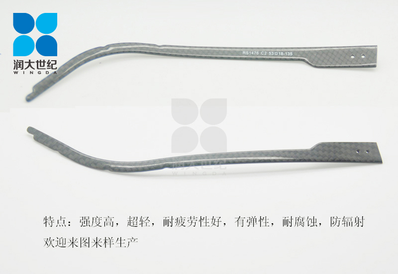碳纤维眼镜配件公司