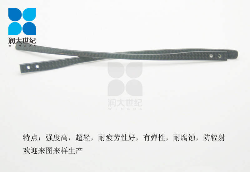 碳纤维眼镜工厂